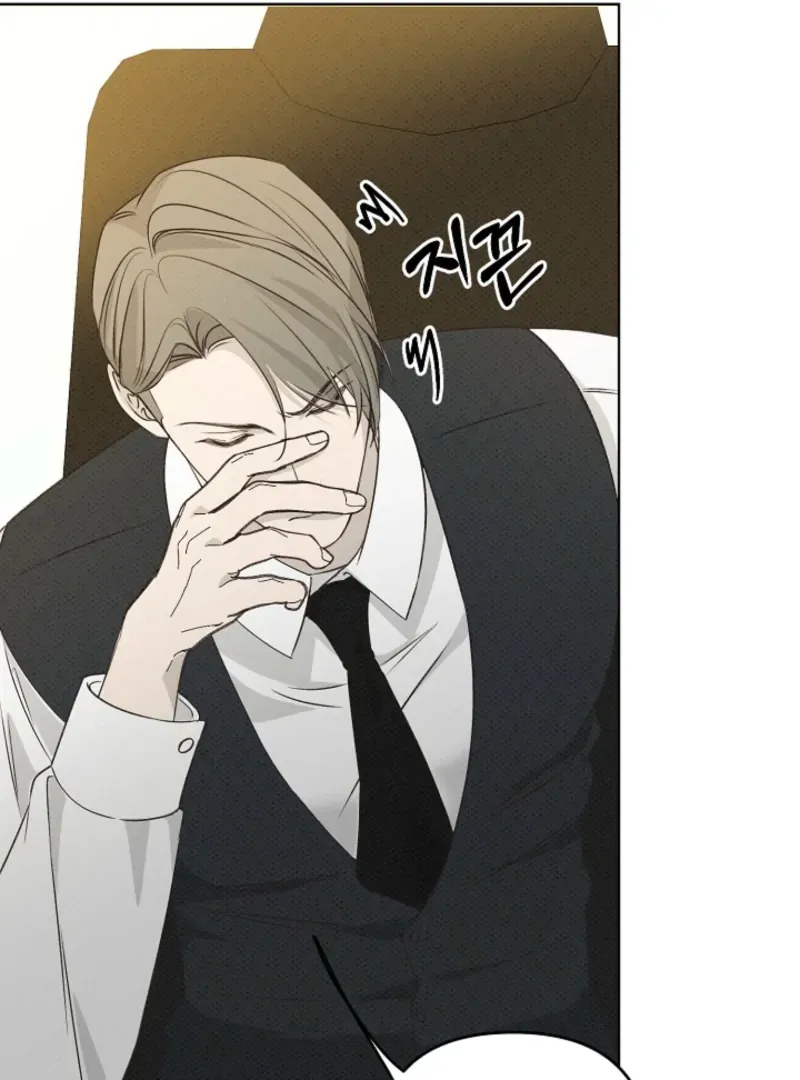 Read Bad Secretary chapter 16 image 49 on Lezhin
