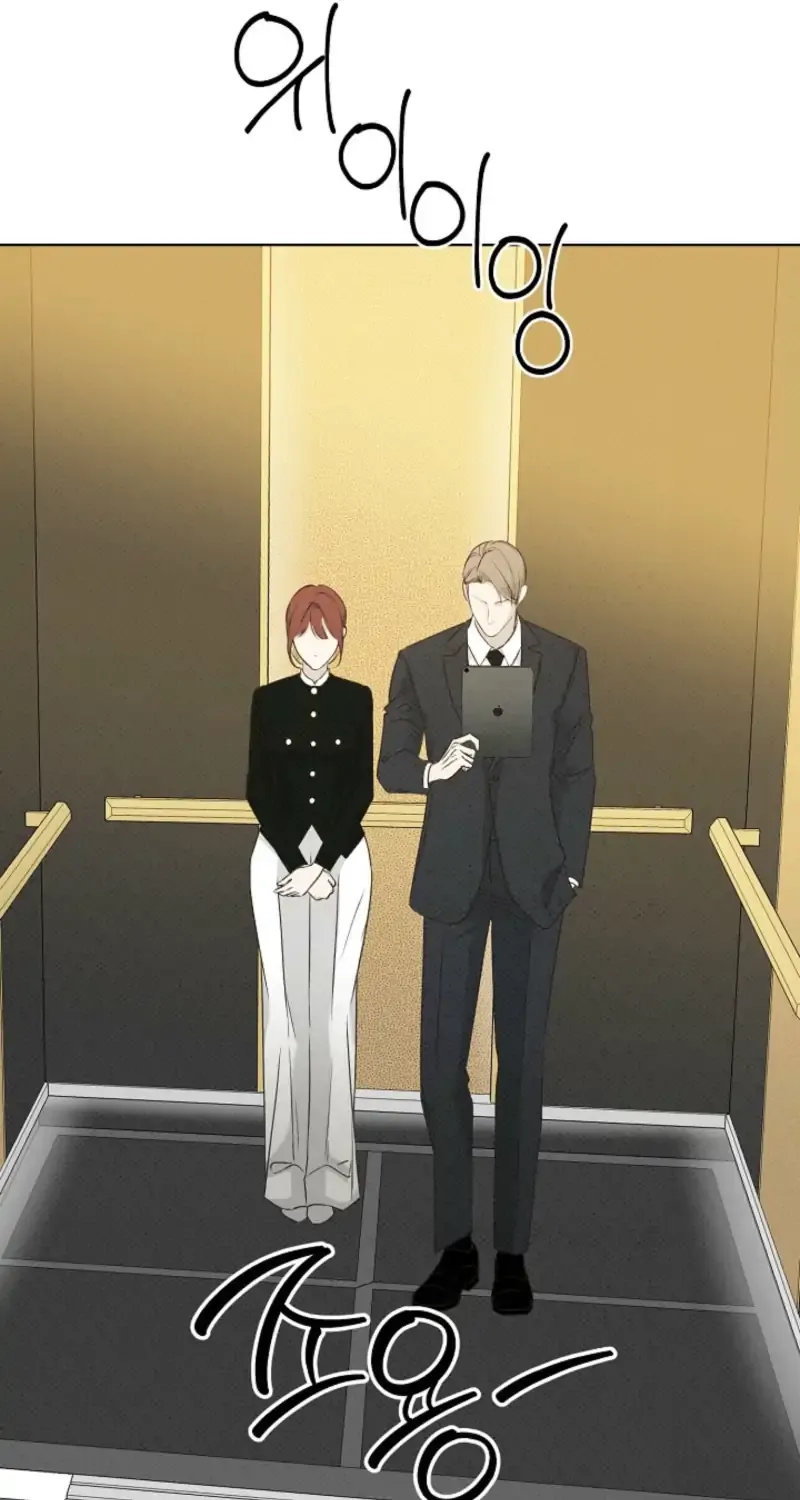 Read Bad Secretary chapter 16 image 81 on Lezhin