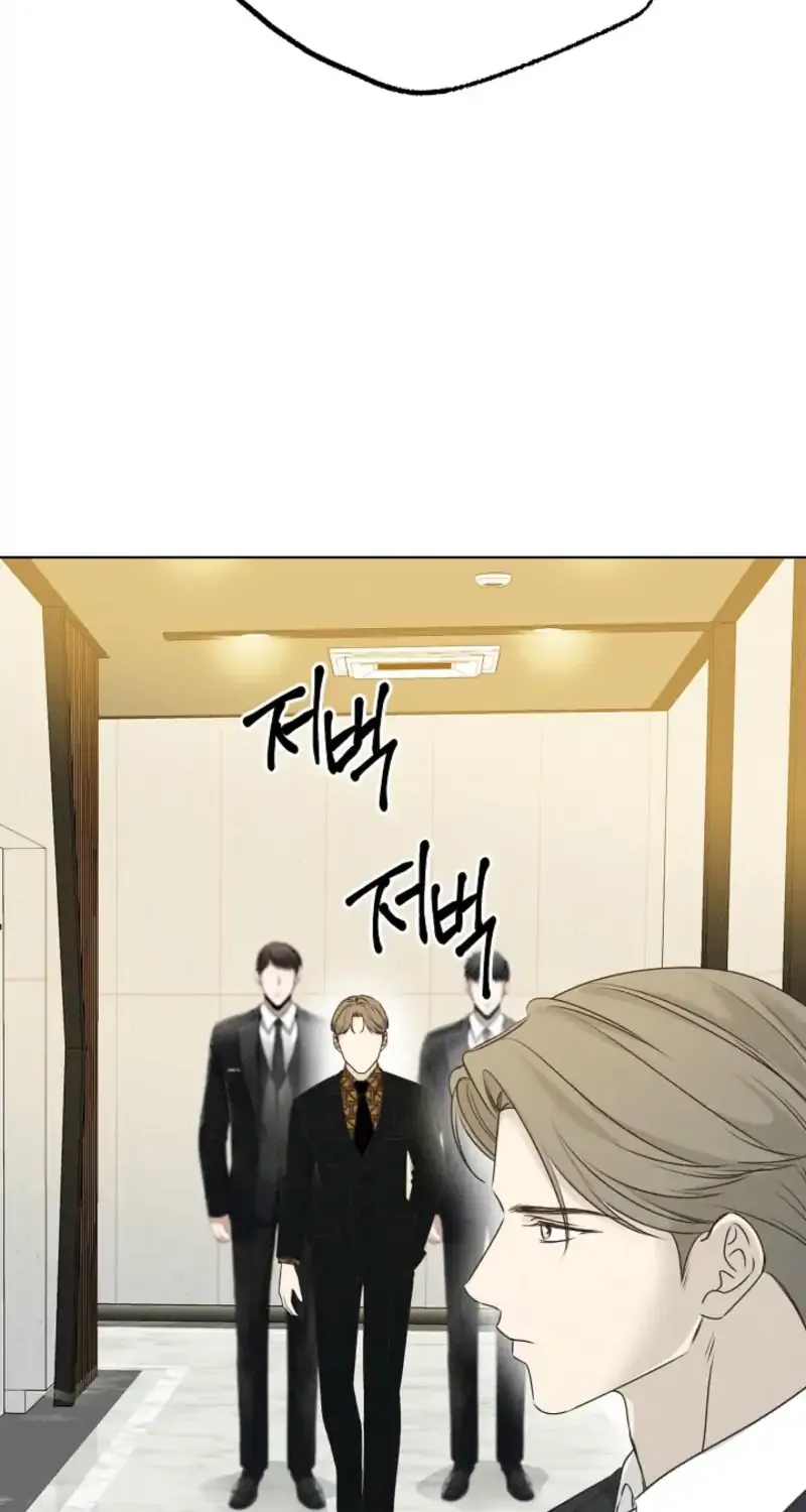 Read Bad Secretary chapter 16 image 84 on Lezhin