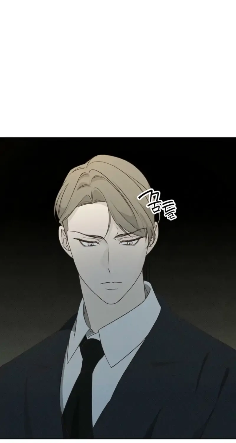 Read Bad Secretary chapter 17 image 5 on Lezhin
