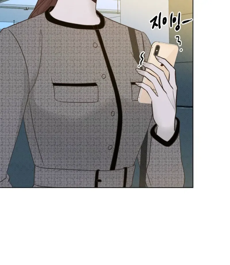 Read Bad Secretary chapter 17 image 69 on Lezhin