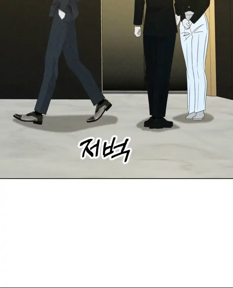 Read Bad Secretary chapter 17 image 7 on Lezhin
