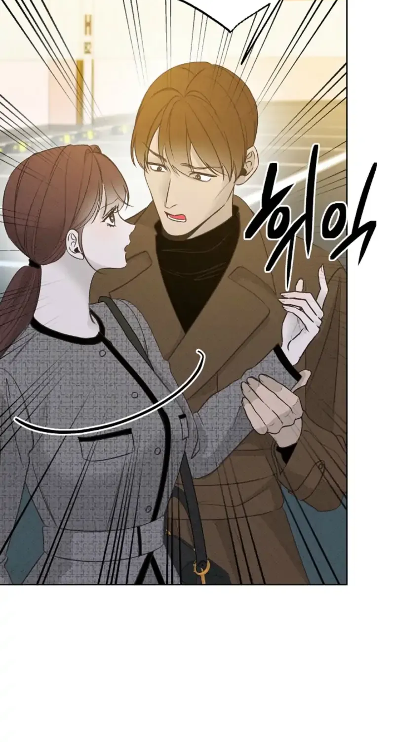 Read Bad Secretary chapter 17 image 81 on Lezhin