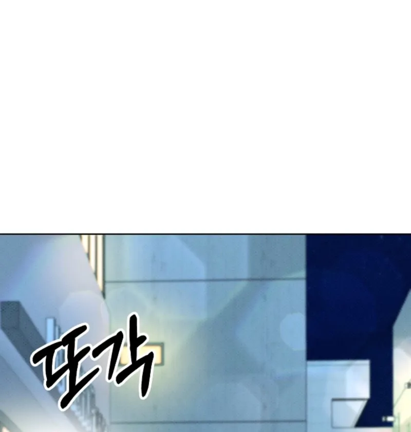 Read Bad Secretary chapter 18 image 109 on Lezhin