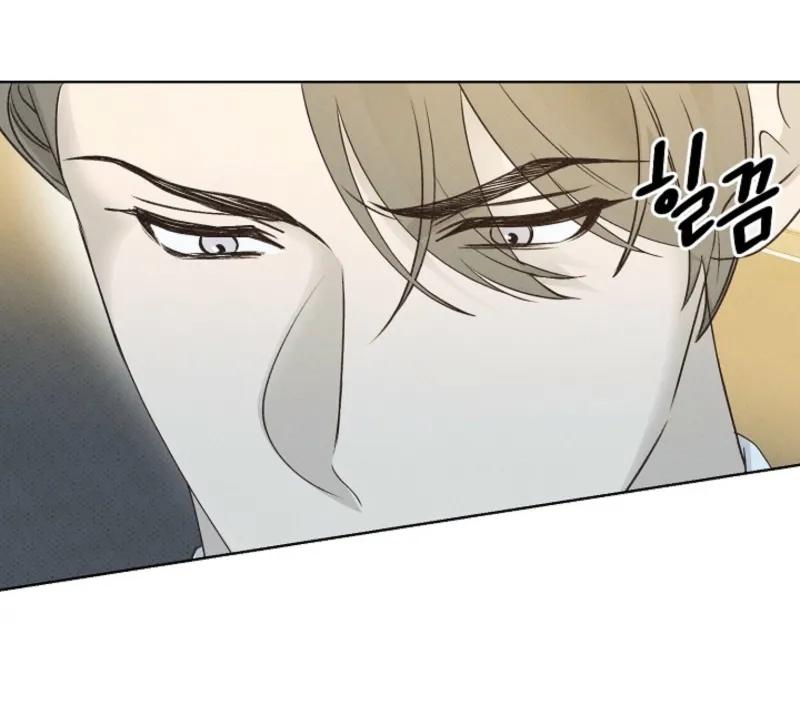 Read Bad Secretary chapter 18 image 21 on Lezhin
