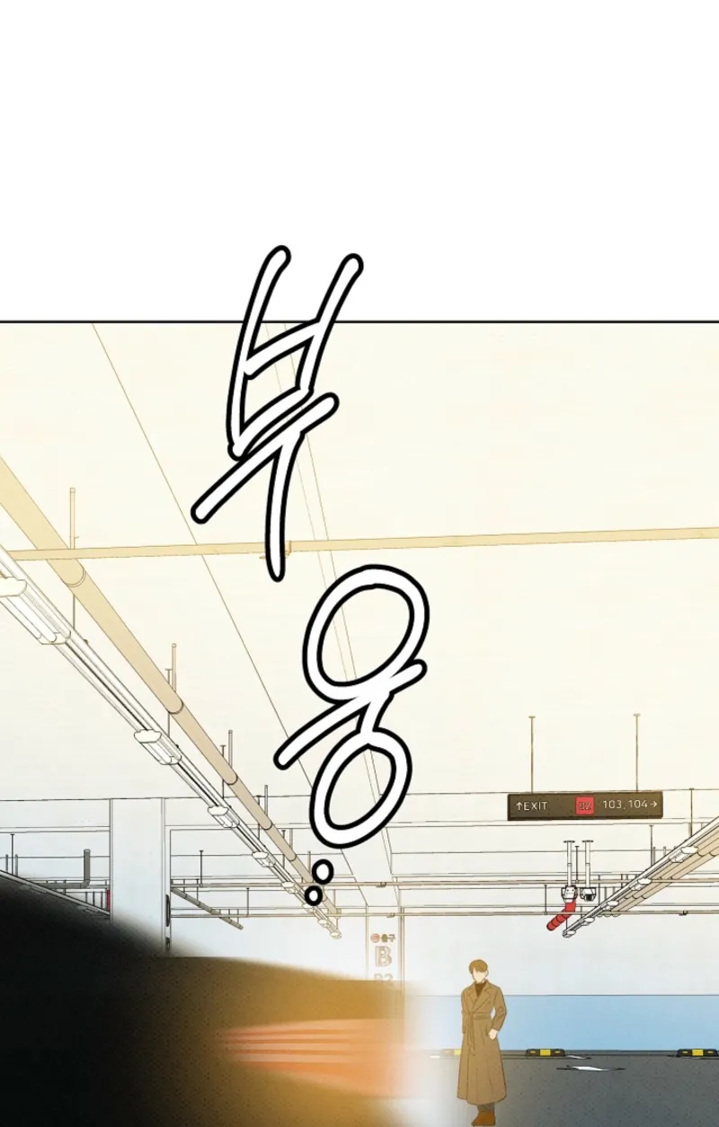 Read Bad Secretary chapter 18 image 62 on Lezhin