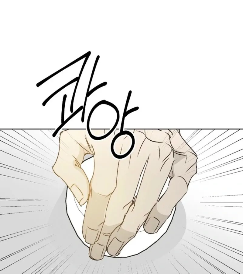 Read Bad Secretary chapter 19 image 112 on Lezhin