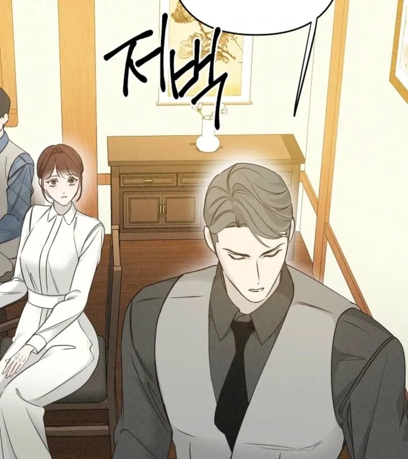 Read Bad Secretary chapter 19 image 114 on Lezhin