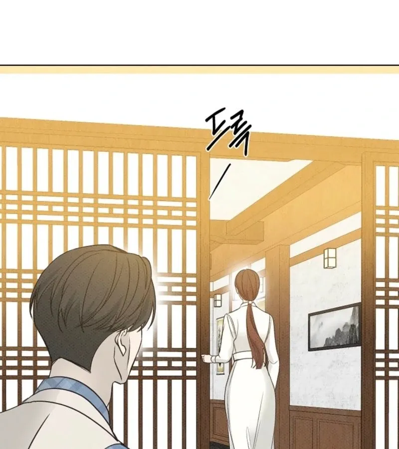 Read Bad Secretary chapter 19 image 116 on Lezhin