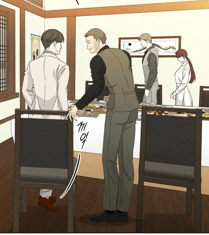 Read Bad Secretary chapter 19 image 21 on Lezhin