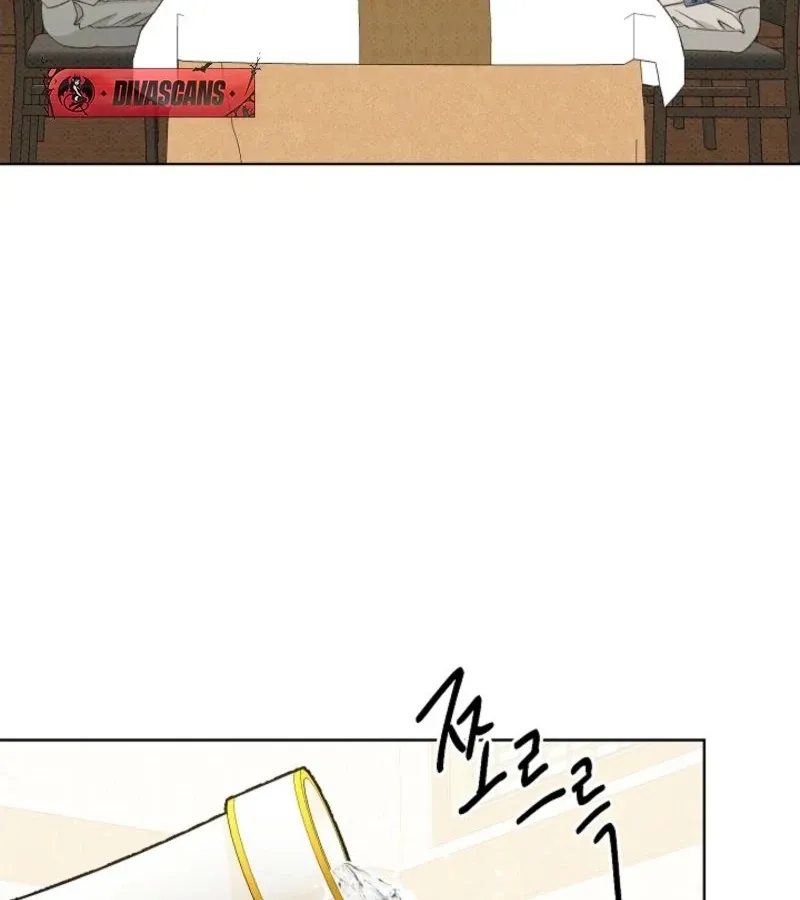 Read Bad Secretary chapter 19 image 41 on Lezhin