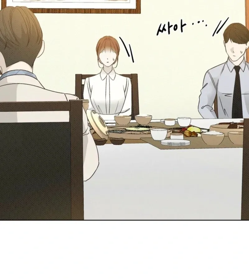 Read Bad Secretary chapter 19 image 49 on Lezhin