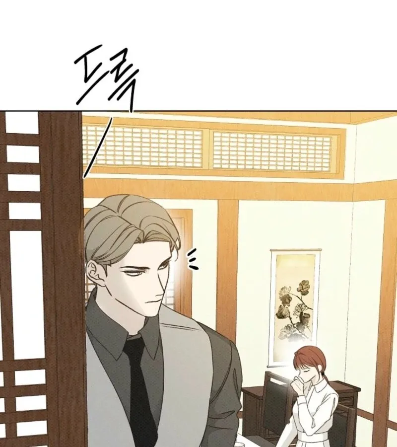 Read Bad Secretary chapter 19 image 55 on Lezhin