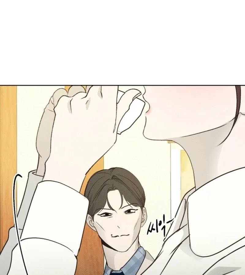 Read Bad Secretary chapter 19 image 74 on Lezhin