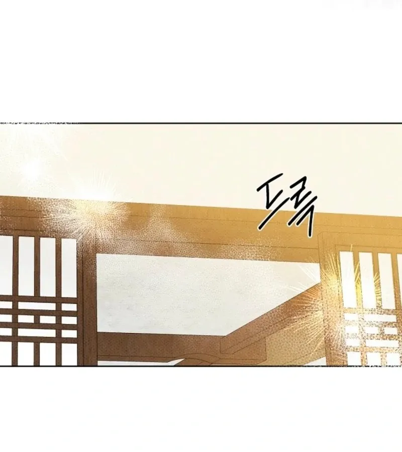Read Bad Secretary chapter 19 image 99 on Lezhin