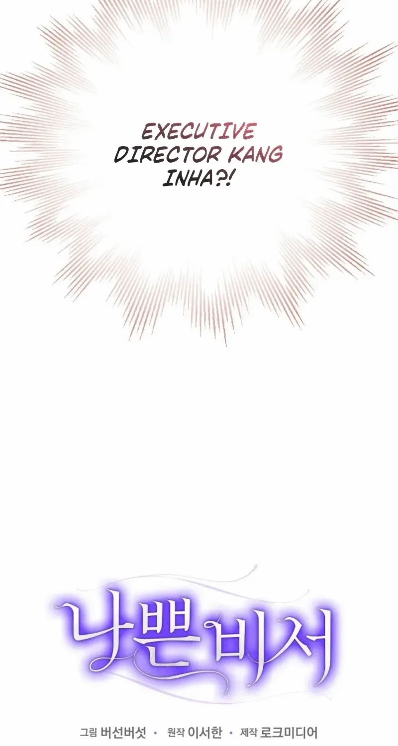 Read Bad Secretary chapter 2 image 108 on Lezhin