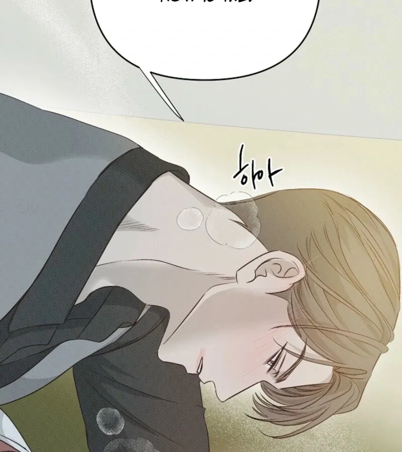 Read Bad Secretary chapter 20 image 101 on Lezhin