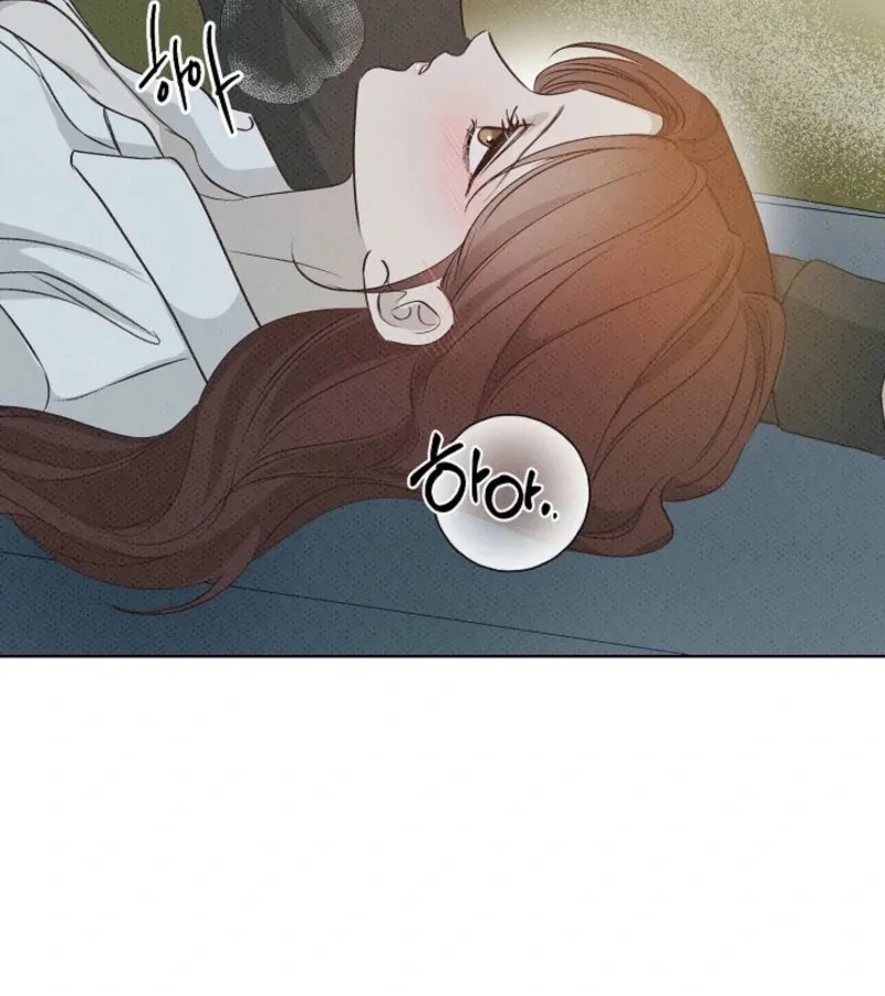 Read Bad Secretary chapter 20 image 102 on Lezhin