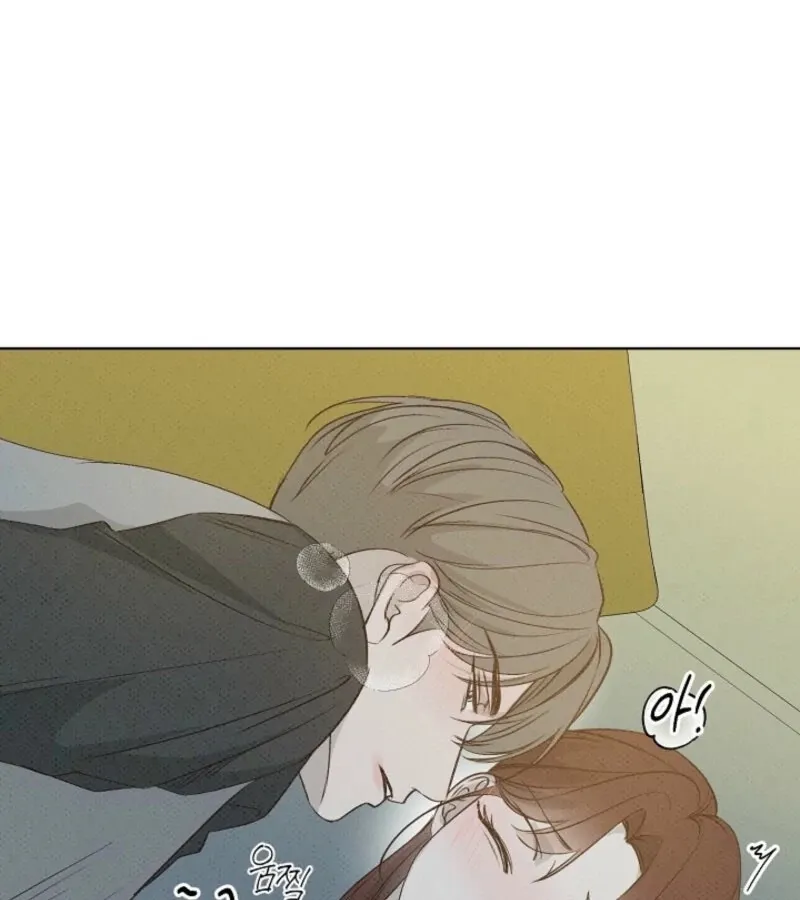 Read Bad Secretary chapter 20 image 105 on Lezhin
