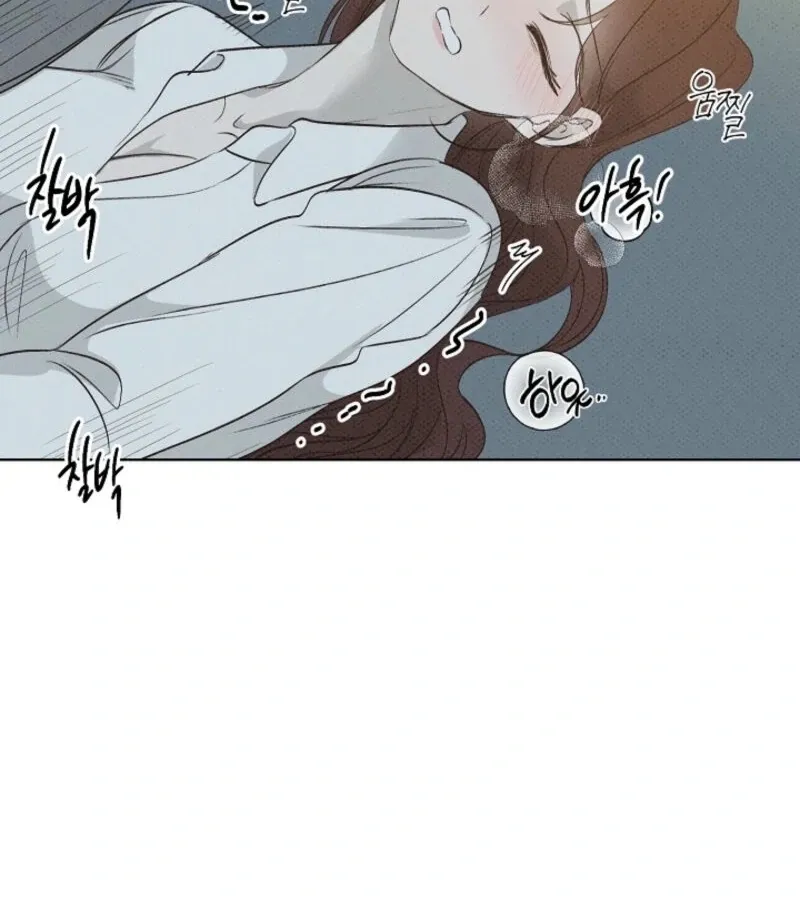 Read Bad Secretary chapter 20 image 106 on Lezhin