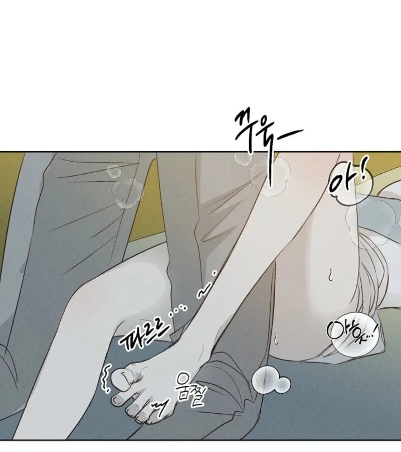 Read Bad Secretary chapter 20 image 107 on Lezhin