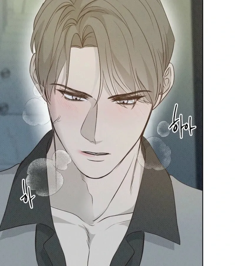 Read Bad Secretary chapter 20 image 109 on Lezhin