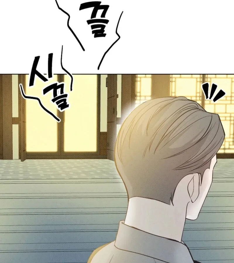 Read Bad Secretary chapter 20 image 11 on Lezhin