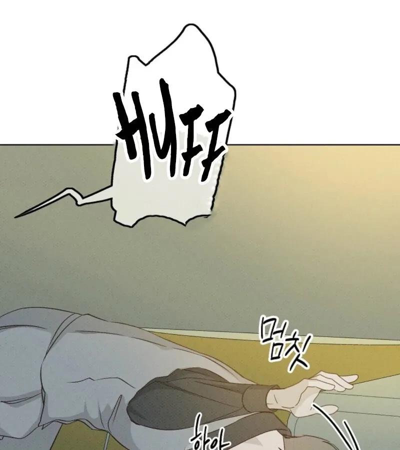 Read Bad Secretary chapter 20 image 111 on Lezhin