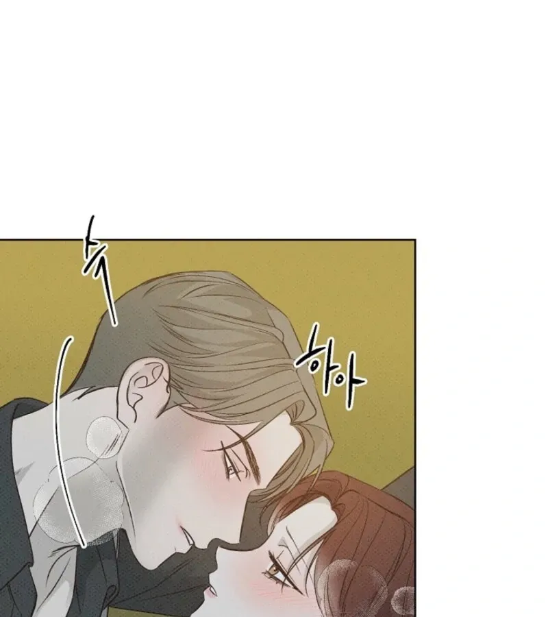 Read Bad Secretary chapter 20 image 113 on Lezhin