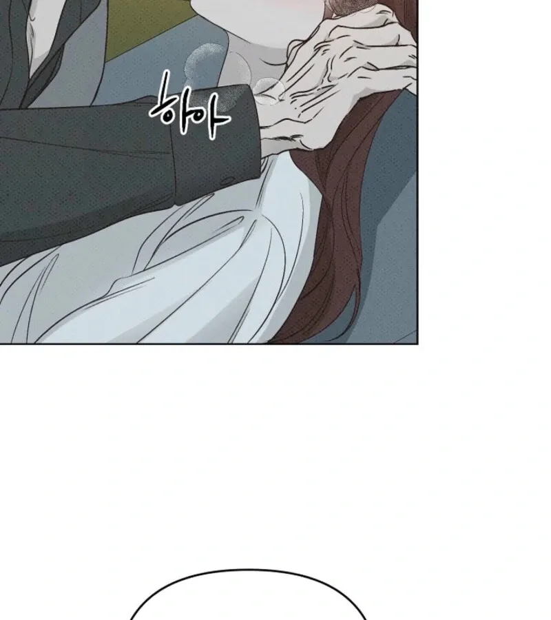Read Bad Secretary chapter 20 image 114 on Lezhin