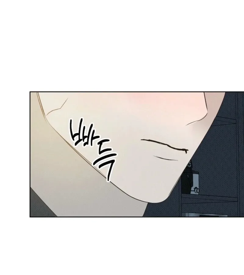 Read Bad Secretary chapter 20 image 37 on Lezhin