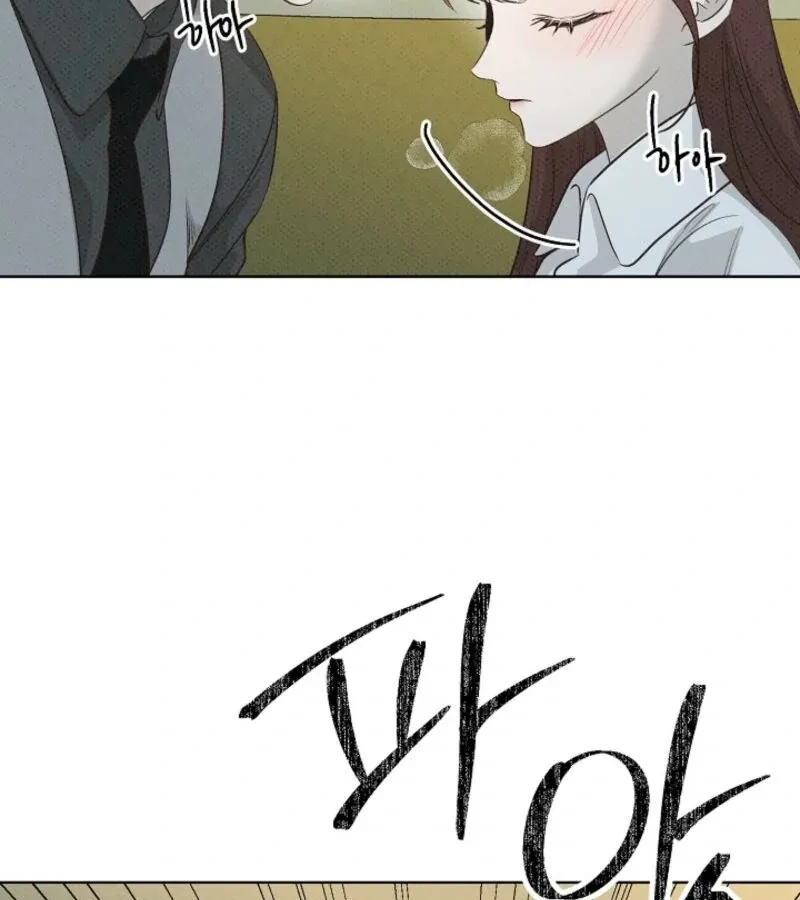 Read Bad Secretary chapter 20 image 63 on Lezhin