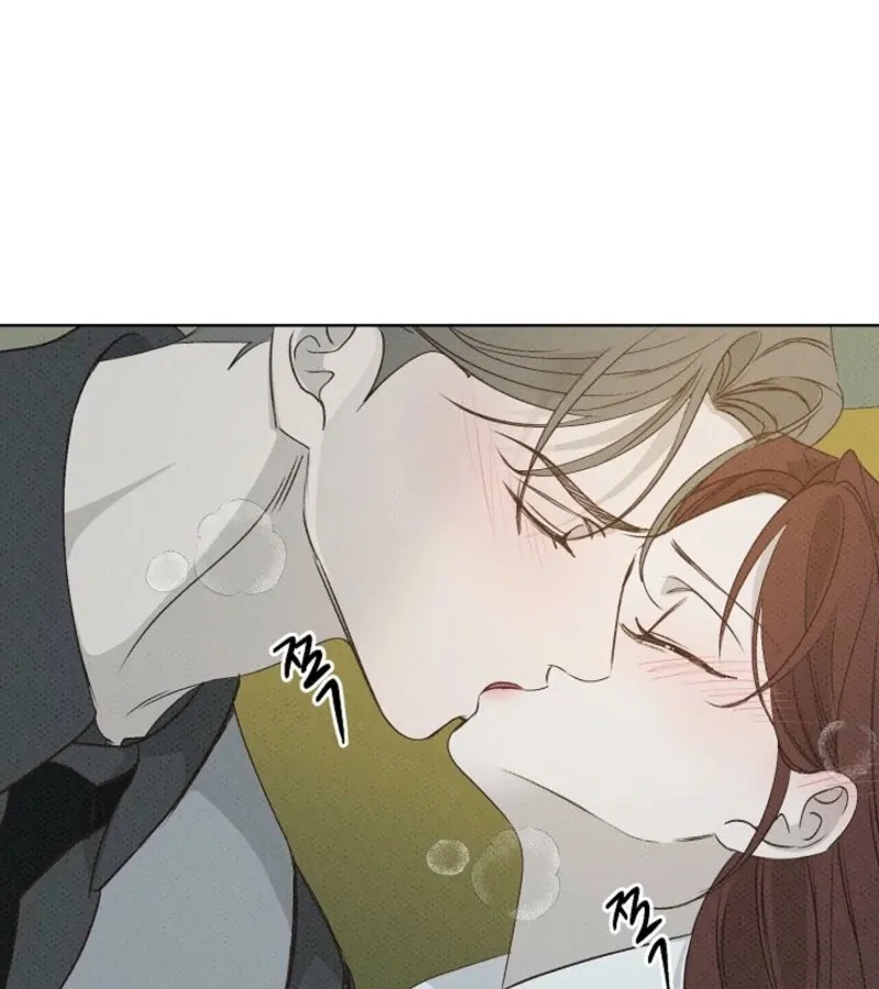 Read Bad Secretary chapter 20 image 66 on Lezhin