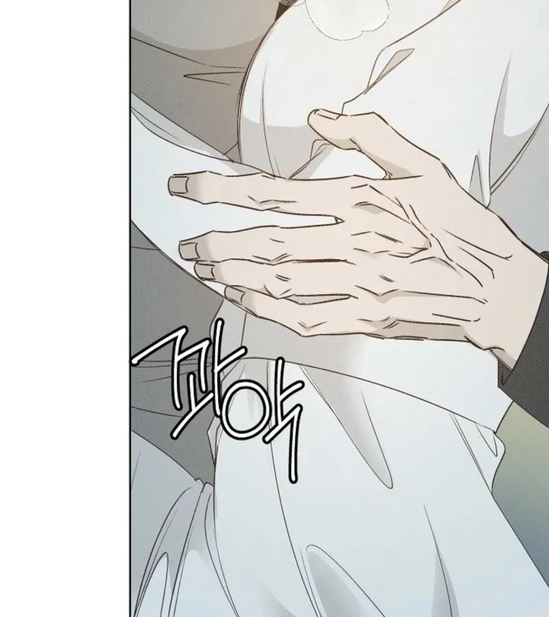 Read Bad Secretary chapter 20 image 68 on Lezhin