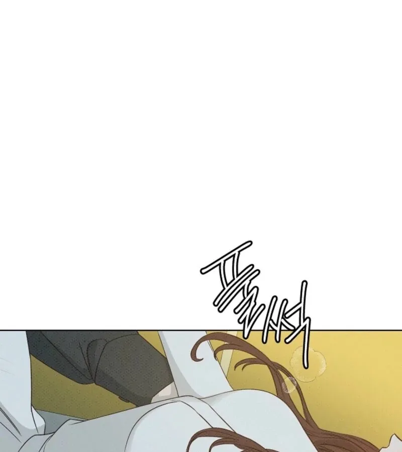 Read Bad Secretary chapter 20 image 76 on Lezhin