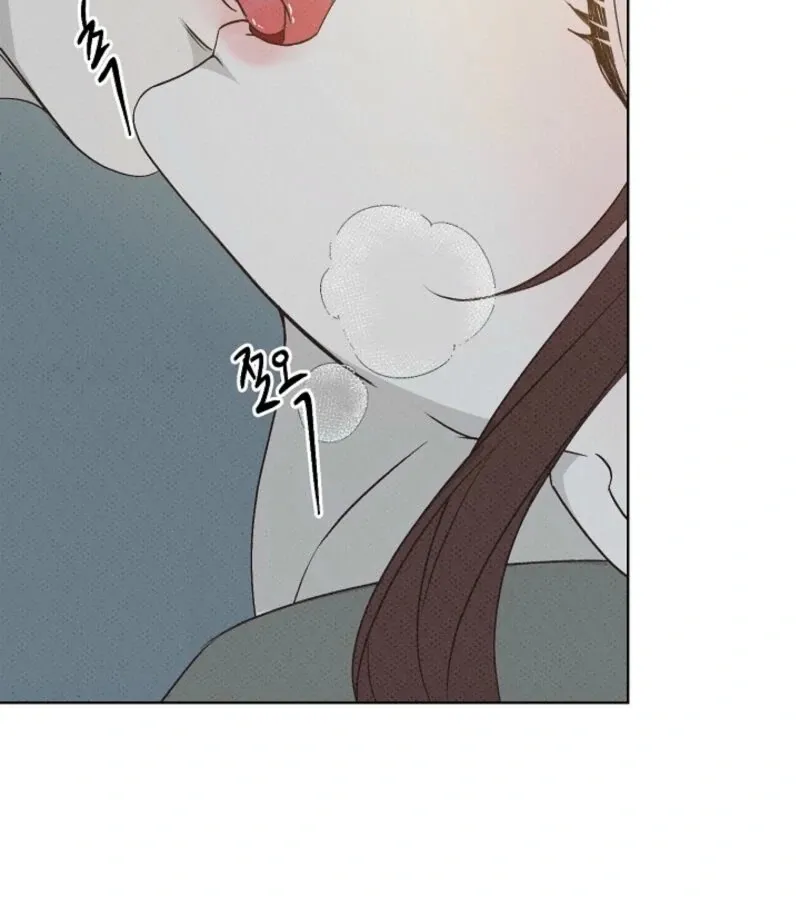 Read Bad Secretary chapter 20 image 84 on Lezhin