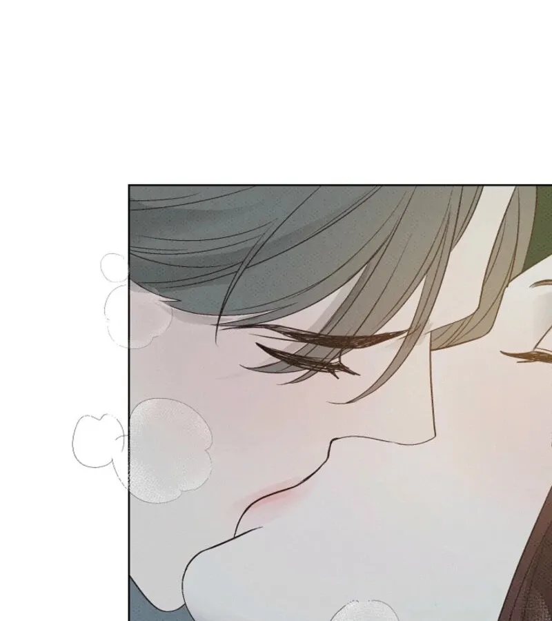 Read Bad Secretary chapter 20 image 85 on Lezhin