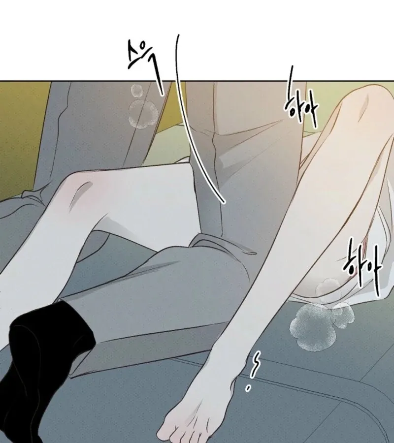Read Bad Secretary chapter 20 image 87 on Lezhin