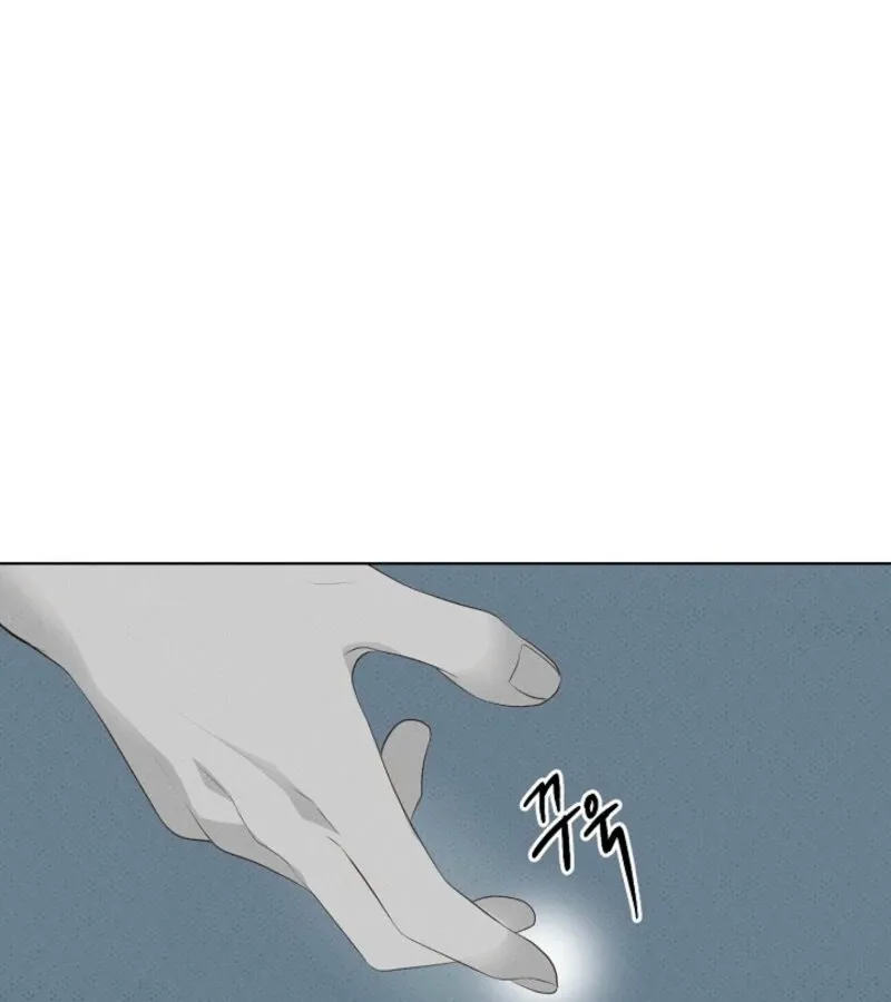 Read Bad Secretary chapter 20 image 94 on Lezhin