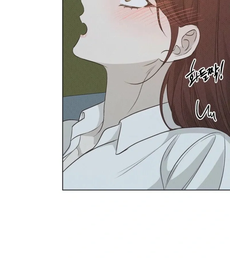Read Bad Secretary chapter 20 image 96 on Lezhin