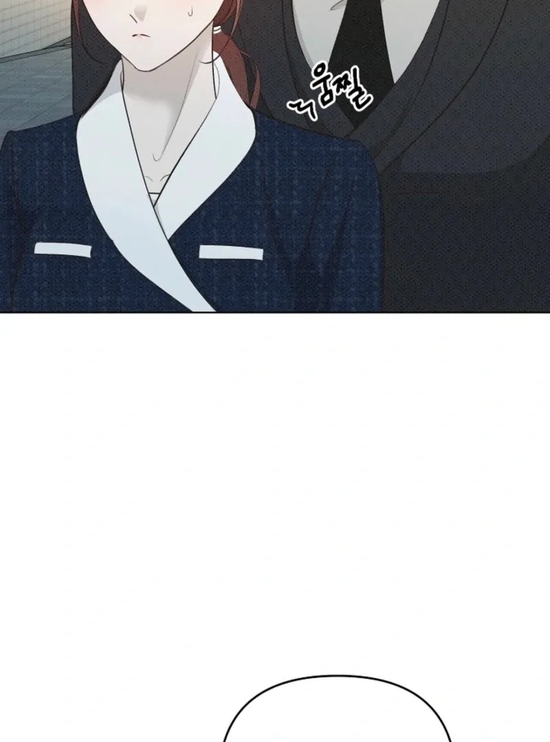 Read Bad Secretary chapter 22 image 35 on Lezhin