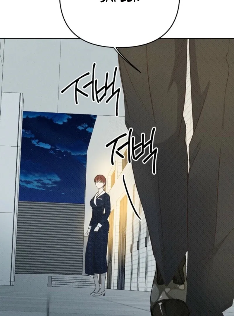Read Bad Secretary chapter 22 image 62 on Lezhin