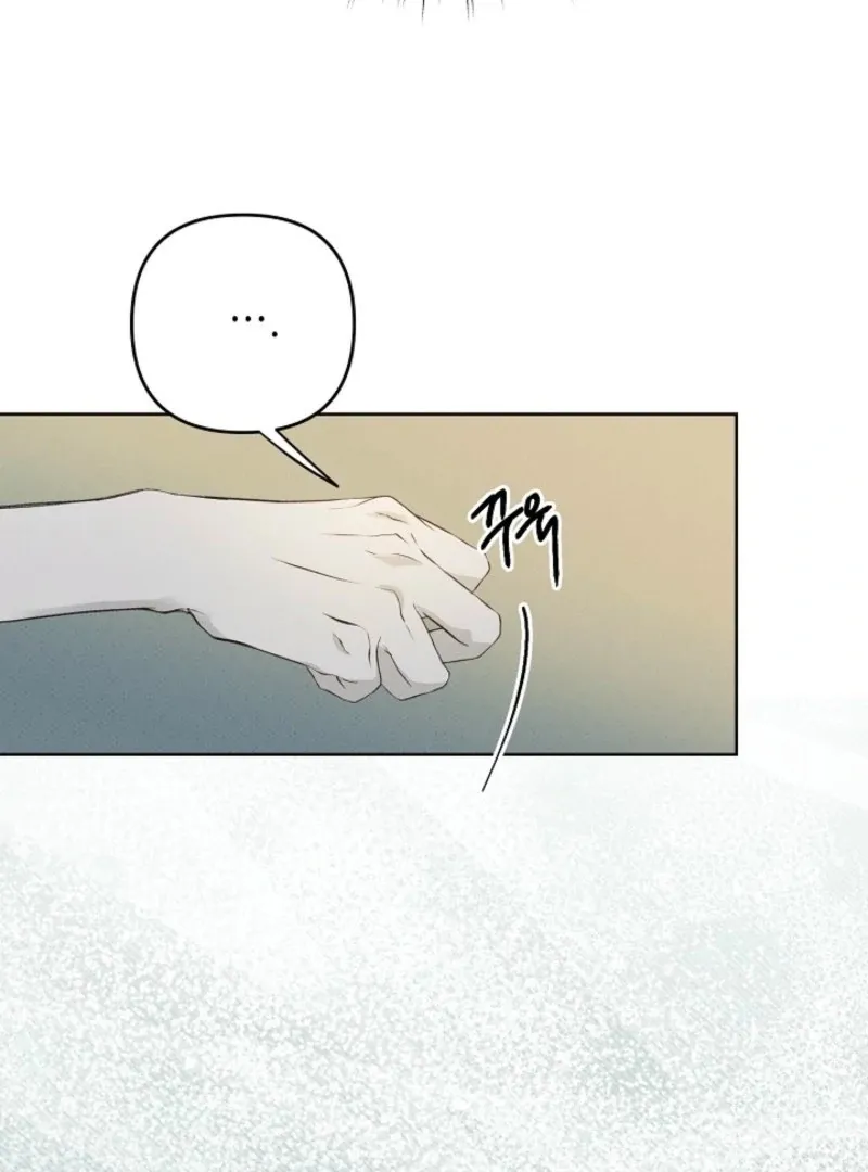 Read Bad Secretary chapter 22 image 70 on Lezhin