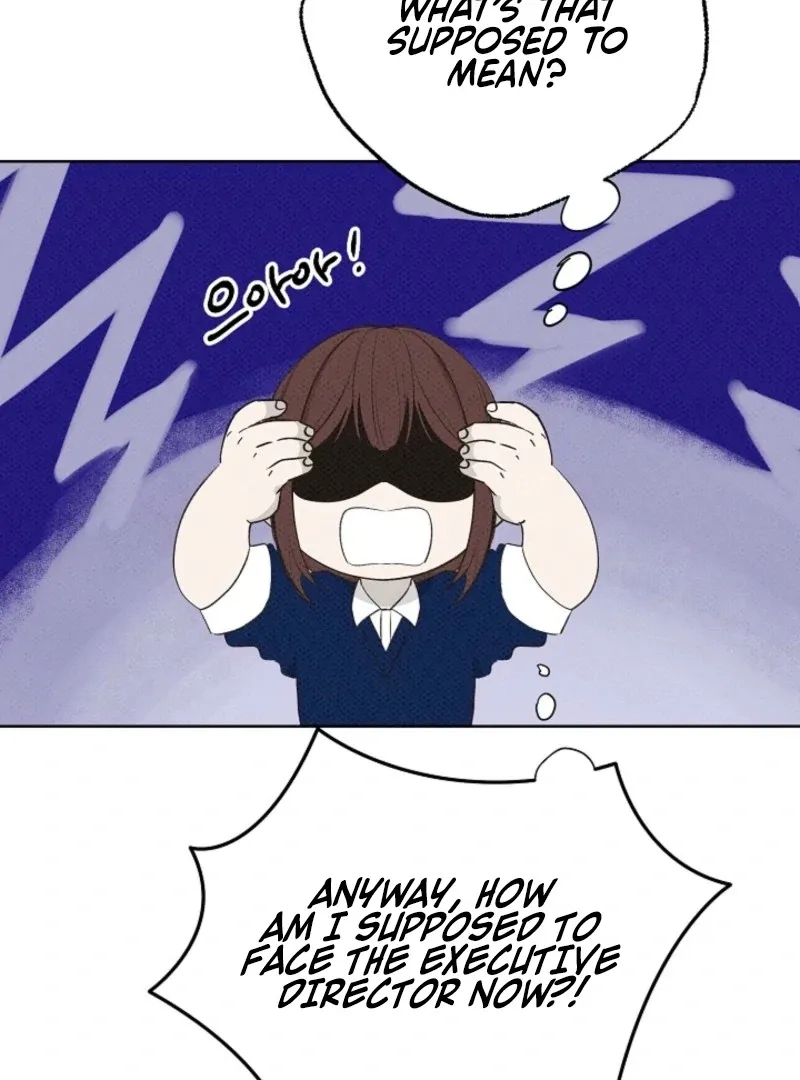 Read Bad Secretary chapter 22 image 74 on Lezhin