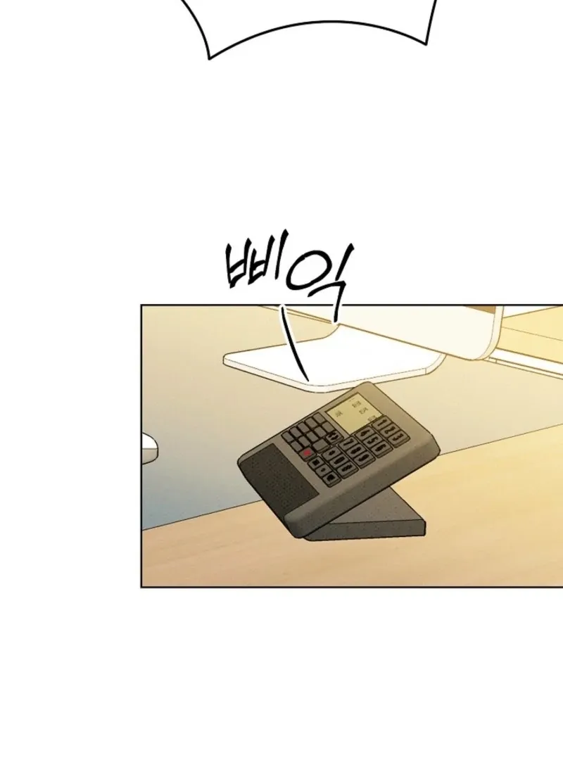 Read Bad Secretary chapter 22 image 75 on Lezhin