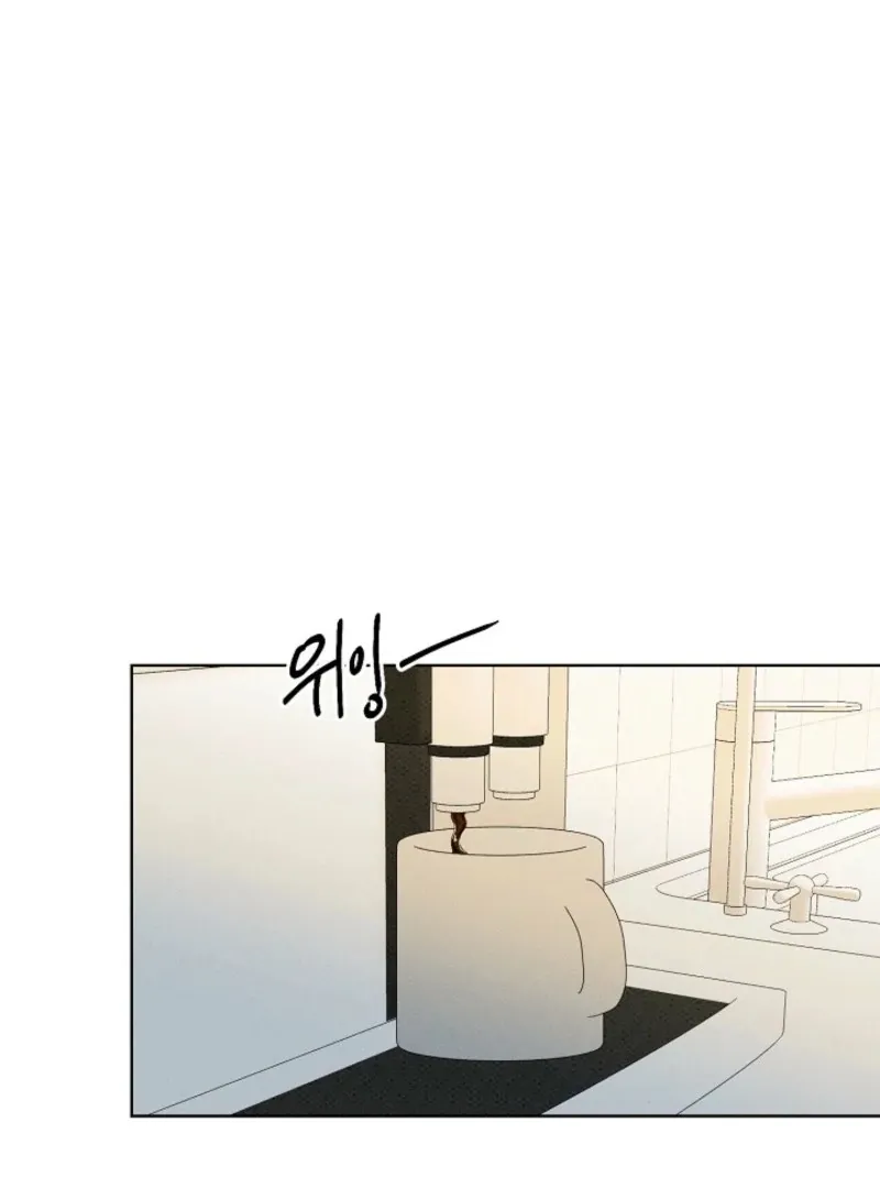 Read Bad Secretary chapter 22 image 93 on Lezhin