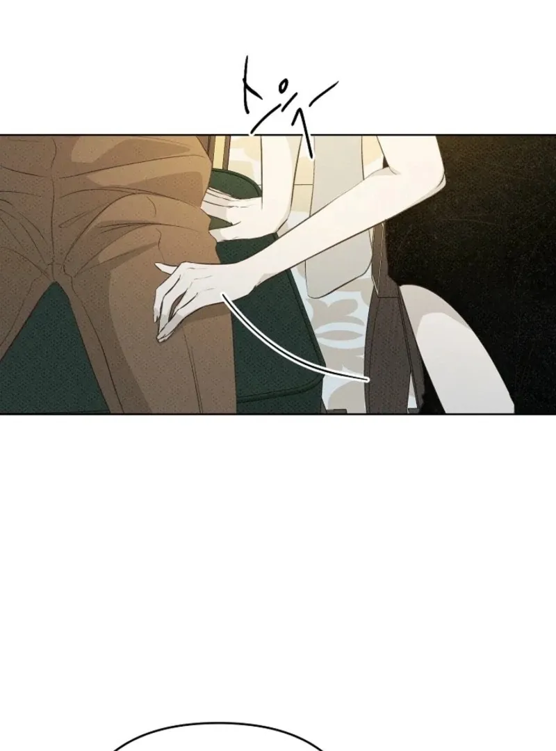 Read Bad Secretary chapter 23 image 106 on Lezhin