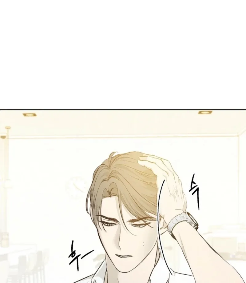 Read Bad Secretary chapter 23 image 2 on Lezhin