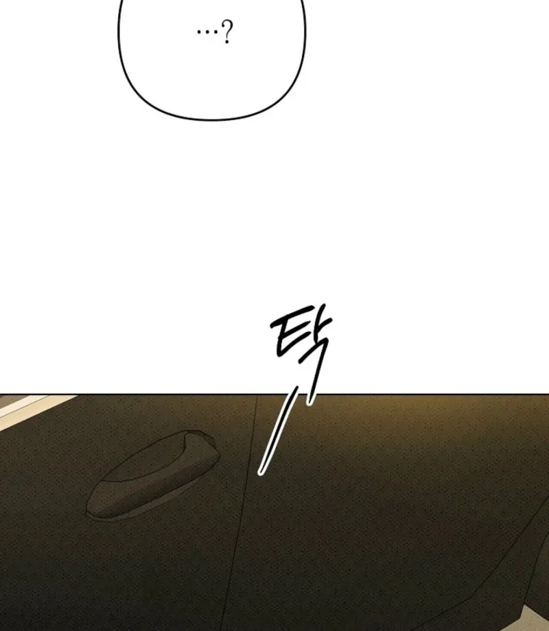 Read Bad Secretary chapter 23 image 47 on Lezhin