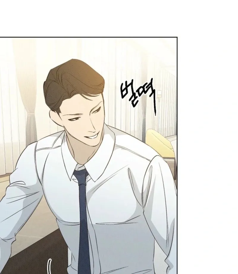 Read Bad Secretary chapter 23 image 77 on Lezhin